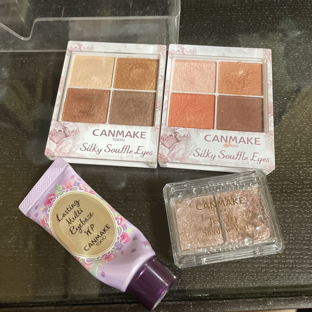 ラスティングマルチアイベース WP/キャンメイク/アイシャドウベースを使ったクチコミ（1枚目）