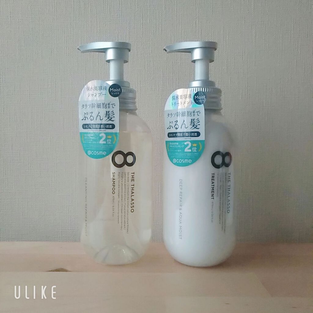 [旧商品]クレンジングリペア＆モイスト 美容液シャンプー／ディープリペア＆アクアモイスト 美容液トリートメント/エイトザタラソ/市販シャンプーを使ったクチコミ（2枚目）