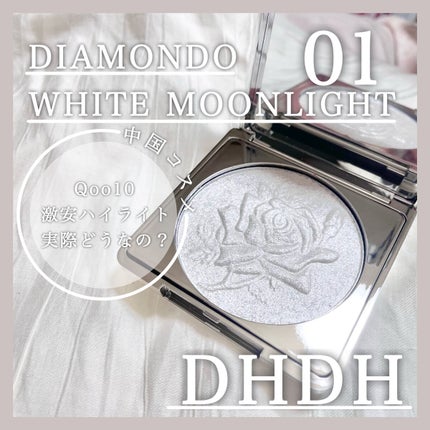 Qoo10/Qoo10/シートマスク・パックを使ったクチコミ(1枚目)