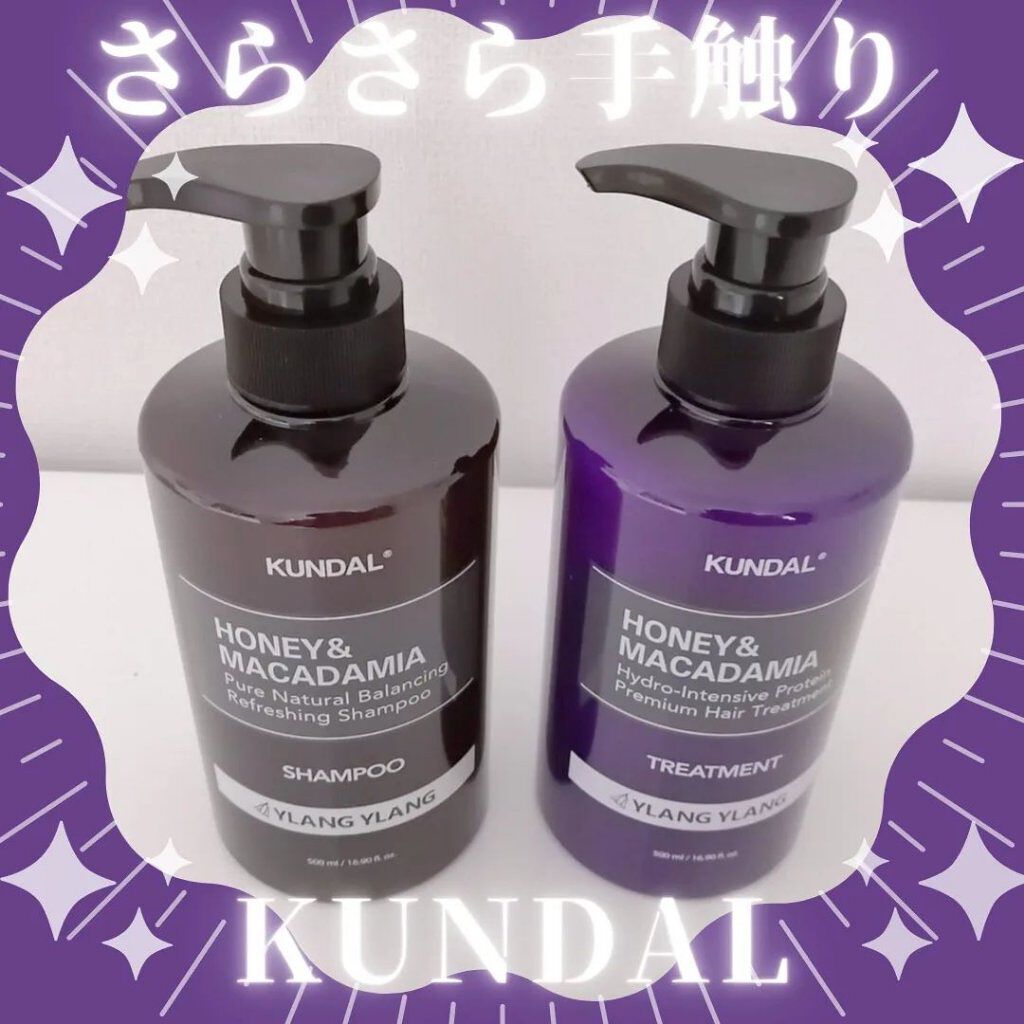 ネイチャーシャンプー/KUNDAL/市販シャンプーを使ったクチコミ（1枚目）