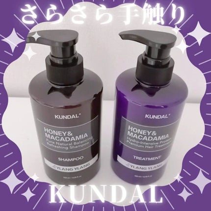 プロテイントリートメント/KUNDAL/コンディショナー単品を使ったクチコミ(1枚目)