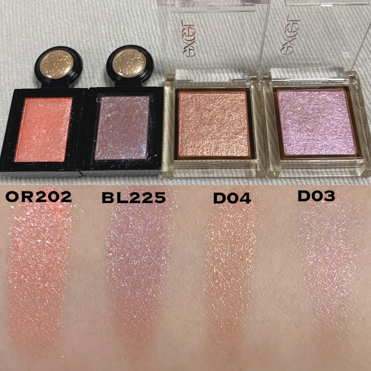 シャドーカスタマイズ (フローティング)/MAJOLICA MAJORCA/単色アイシャドウを使ったクチコミ(2枚目)