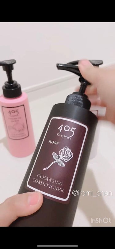 nanoTime Beauty ４０５クレンジングコンディショナーのクチコミ「【画像版】


＼＼　泡立てないクリームシャンプー🧴🛀　／／


🧡🍑お知らせ🍑🧡
Insta.....」（2枚目）