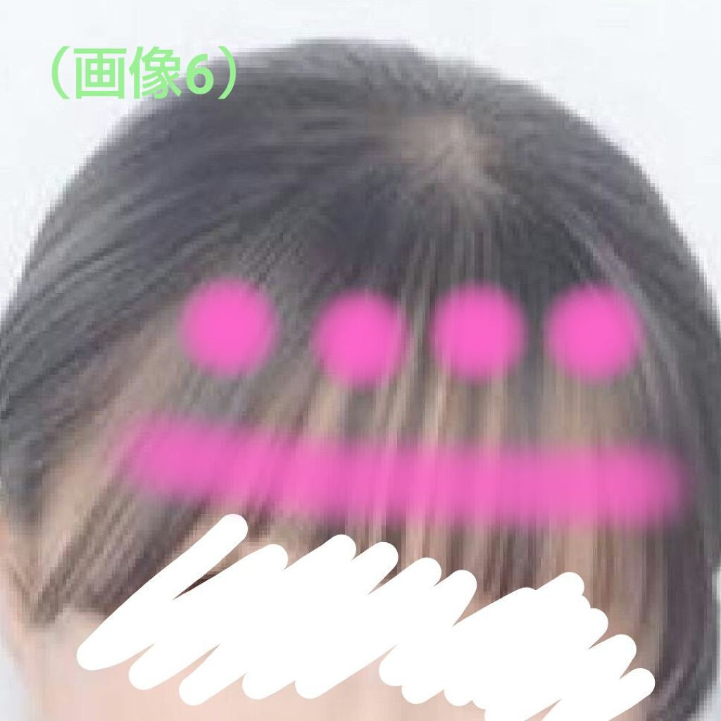 ケープ 3Dエクストラキープ 無香料/ケープ/ヘアスプレーを使ったクチコミ(7枚目)