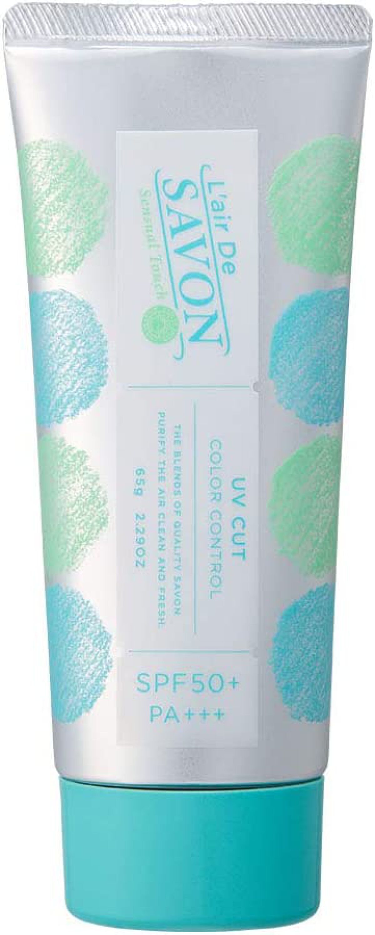 レールデュサボン カラーコントロールUVエッセンス