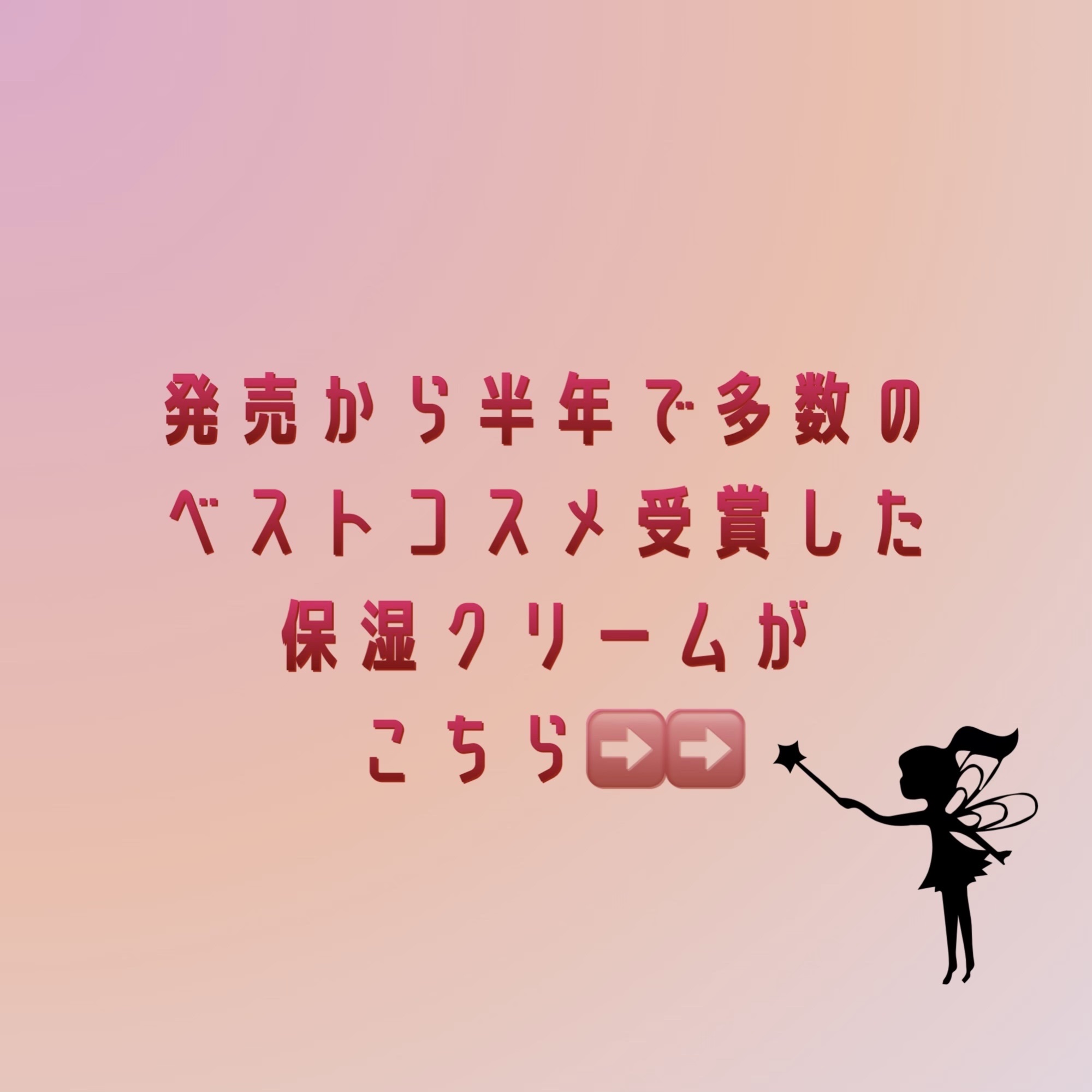  シカプラスト ボーム B5【海外版】/LA ROCHE POSAY(海外)/フェイスクリームを使ったクチコミ（1枚目）