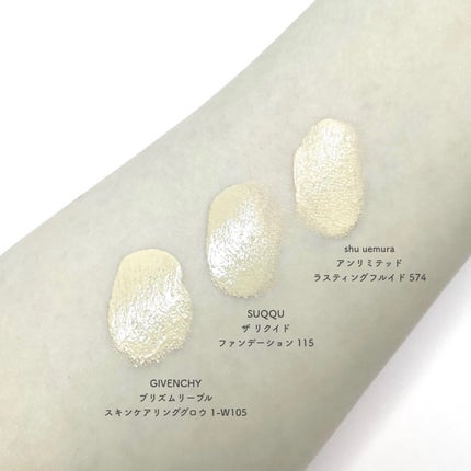 (旧)アンリミテッド ラスティング フルイド/shu uemura/リキッドファンデーションを使ったクチコミ(2枚目)