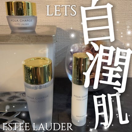アクア チャージ 薬用 トリートメント ローション/ESTEE LAUDER/化粧水を使ったクチコミ(1枚目)