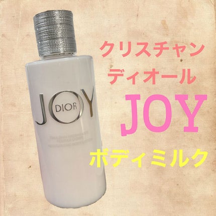 Dior ジョイ ボディ ミルクのクチコミ「🕊クリスチャンディオール
JOY ボディミルク🕊
💎良い点💎
香りが強すぎない
軽めの.....」(2枚目)