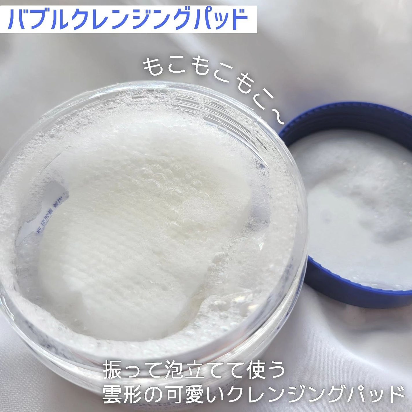 ヘルプミー!ダクトトナー/One-day's you/化粧水を使ったクチコミ(6枚目)