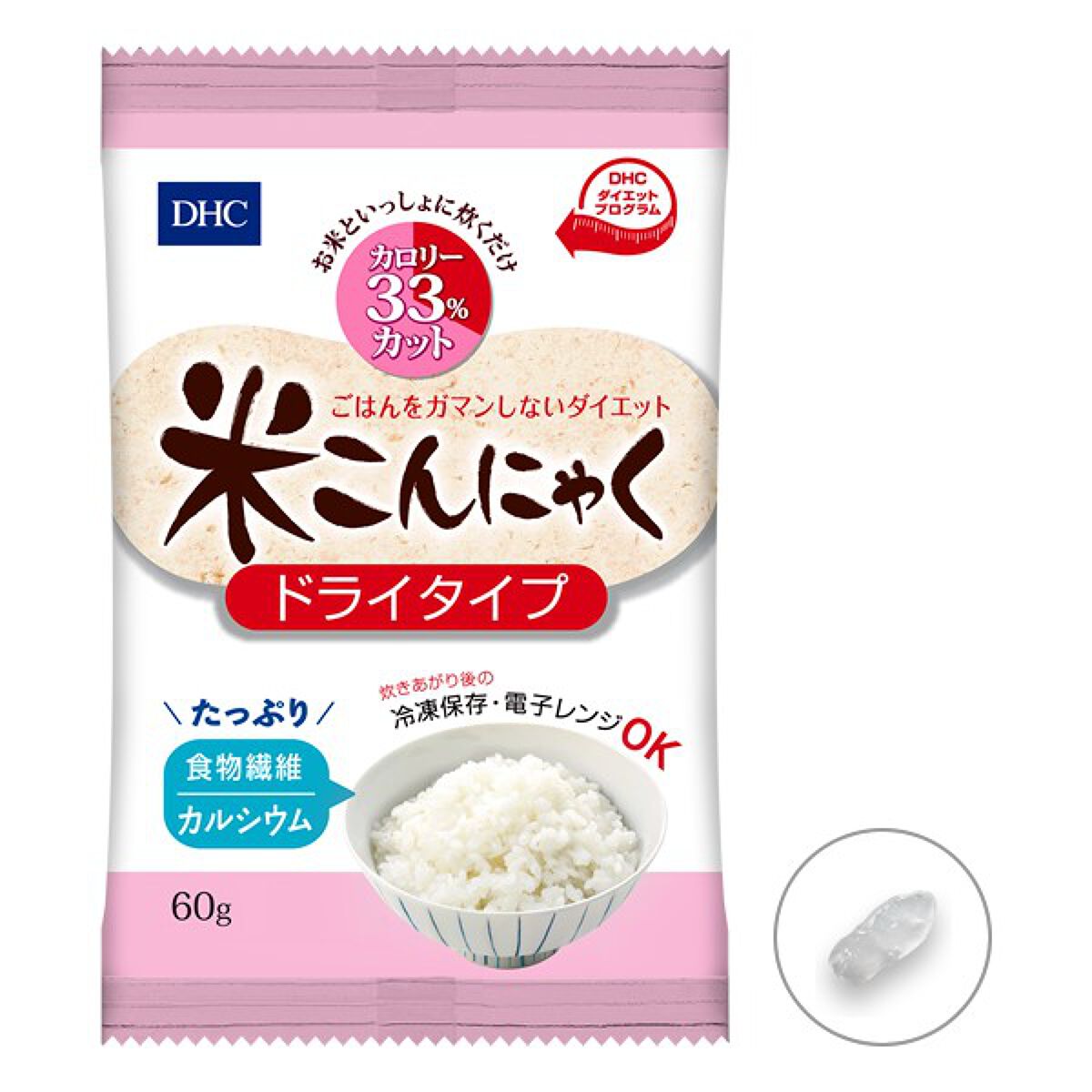 米こんにゃく(ドライタイプ)/DHC/食品を使ったクチコミ（1枚目）