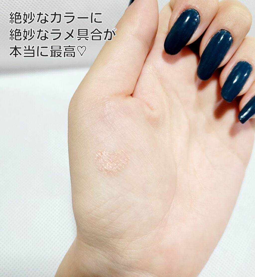 ジェルアイライナー/CEZANNE/ジェルアイライナーを使ったクチコミ(3枚目)