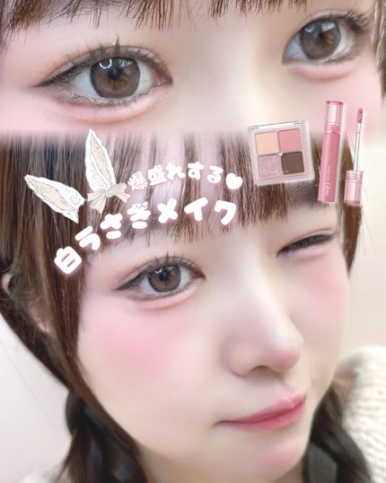 ベターザンチーク/rom&nd/パウダーチークを使ったクチコミ(1枚目)