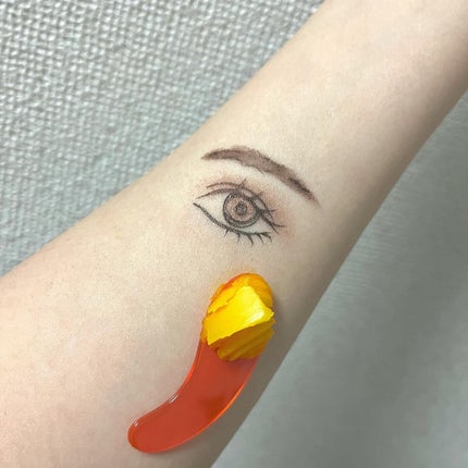 カロテンIPMP(TM) とろけるクレンジングバーム /APRILSKIN/クレンジングバームを使ったクチコミ(3枚目)