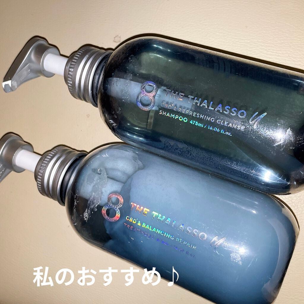 エイトザタラソ ユー CBD&リフレッシング クレンズ 美容液シャンプー/CBD&バランシング ダメージリペア 美容液ヘアトリートメント/エイトザタラソ/市販シャンプーを使ったクチコミ(1枚目)
