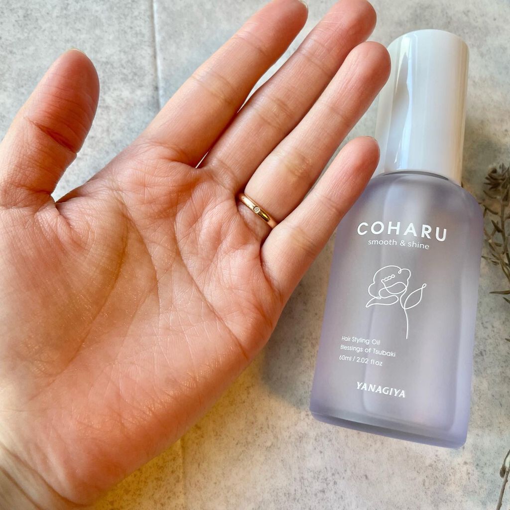 スタイリングオイル<スムース&シャイン>/COHARU/ヘアオイルを使ったクチコミ(6枚目)