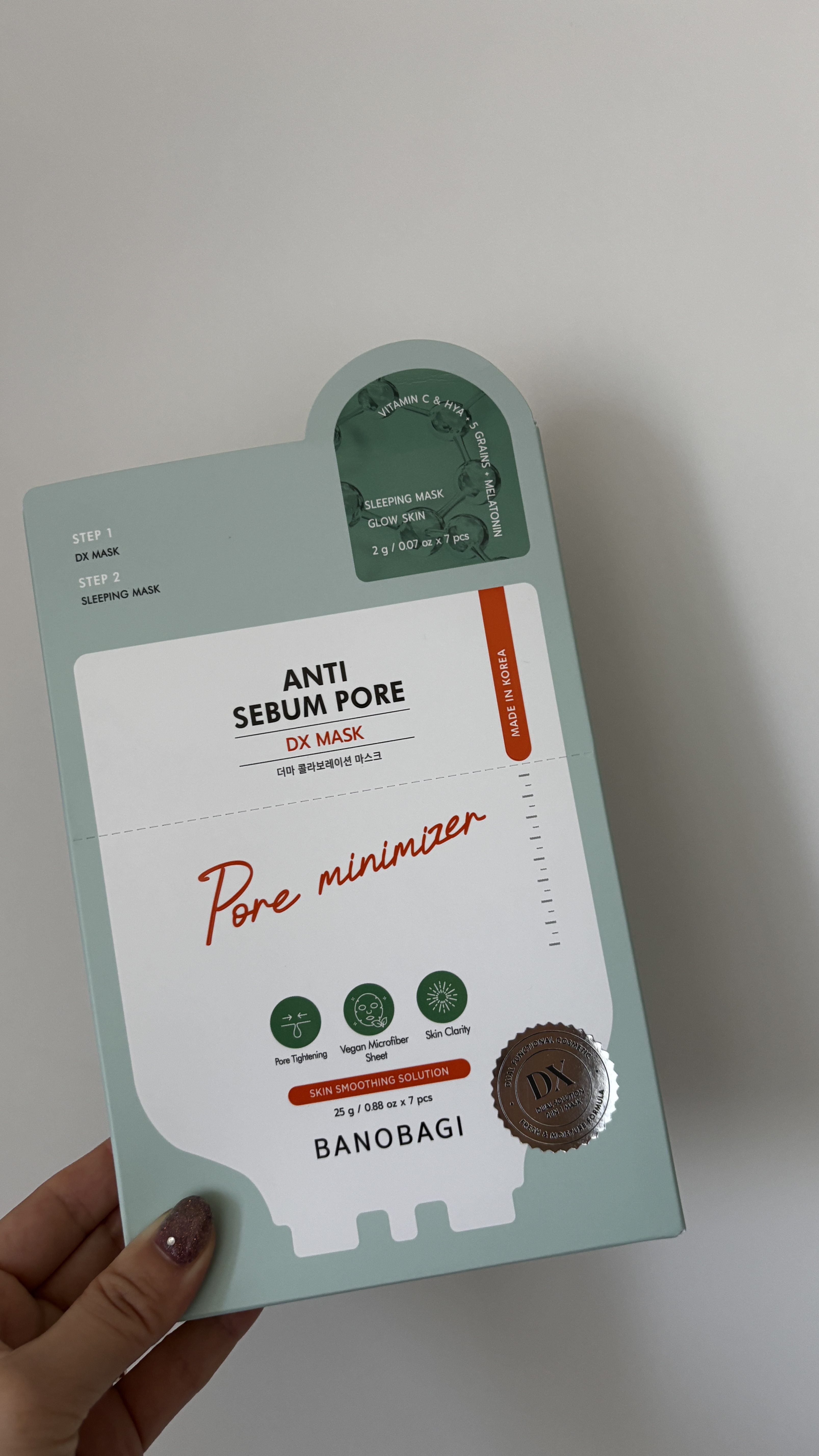 DXマスク/BANOBAGI/シートマスク・パックを使ったクチコミ（1枚目）