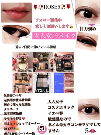 グッチ ルージュ ア レーヴル ヴォワル/GUCCI beauty/口紅を使ったクチコミ(2枚目)