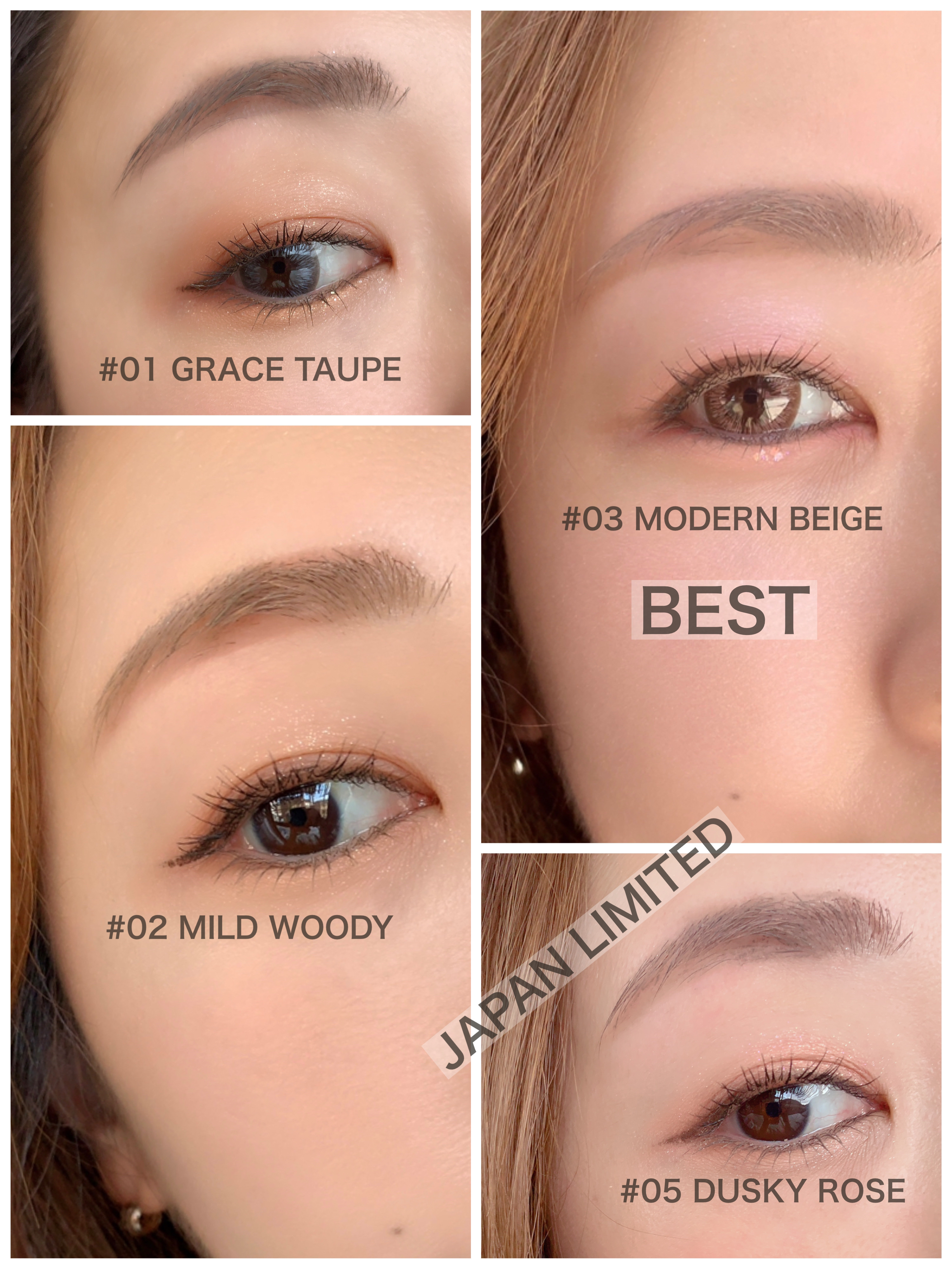 限定色レビュー】ハンオールブロウカラ｜rom&ndの口コミ - 色選びに