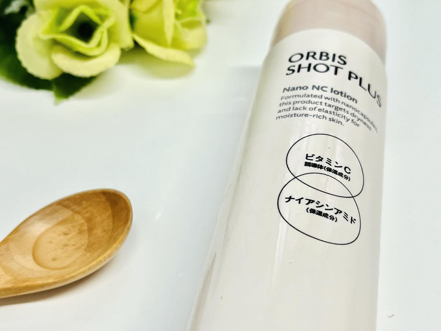 オルビス ショットプラス ナノ NC ローション/オルビス/化粧水を使ったクチコミ（2枚目）