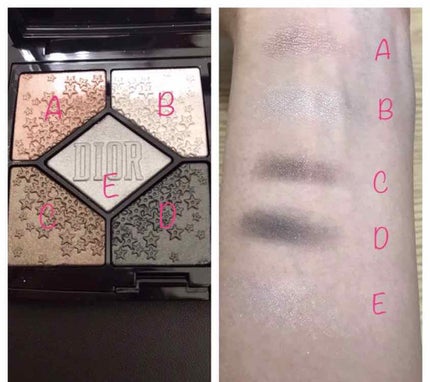 サンク クルール/Dior/アイシャドウパレットを使ったクチコミ(2枚目)