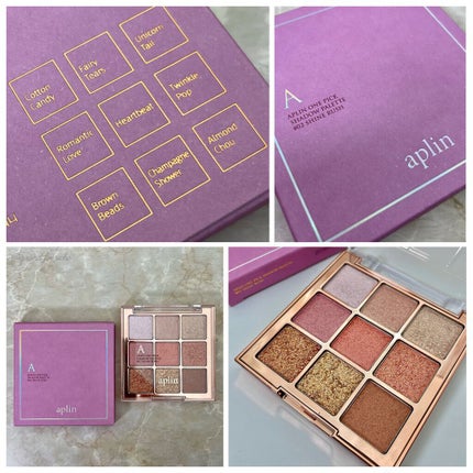 ワンピックアイシャドウパレット/APLIN/アイシャドウパレットを使ったクチコミ(2枚目)