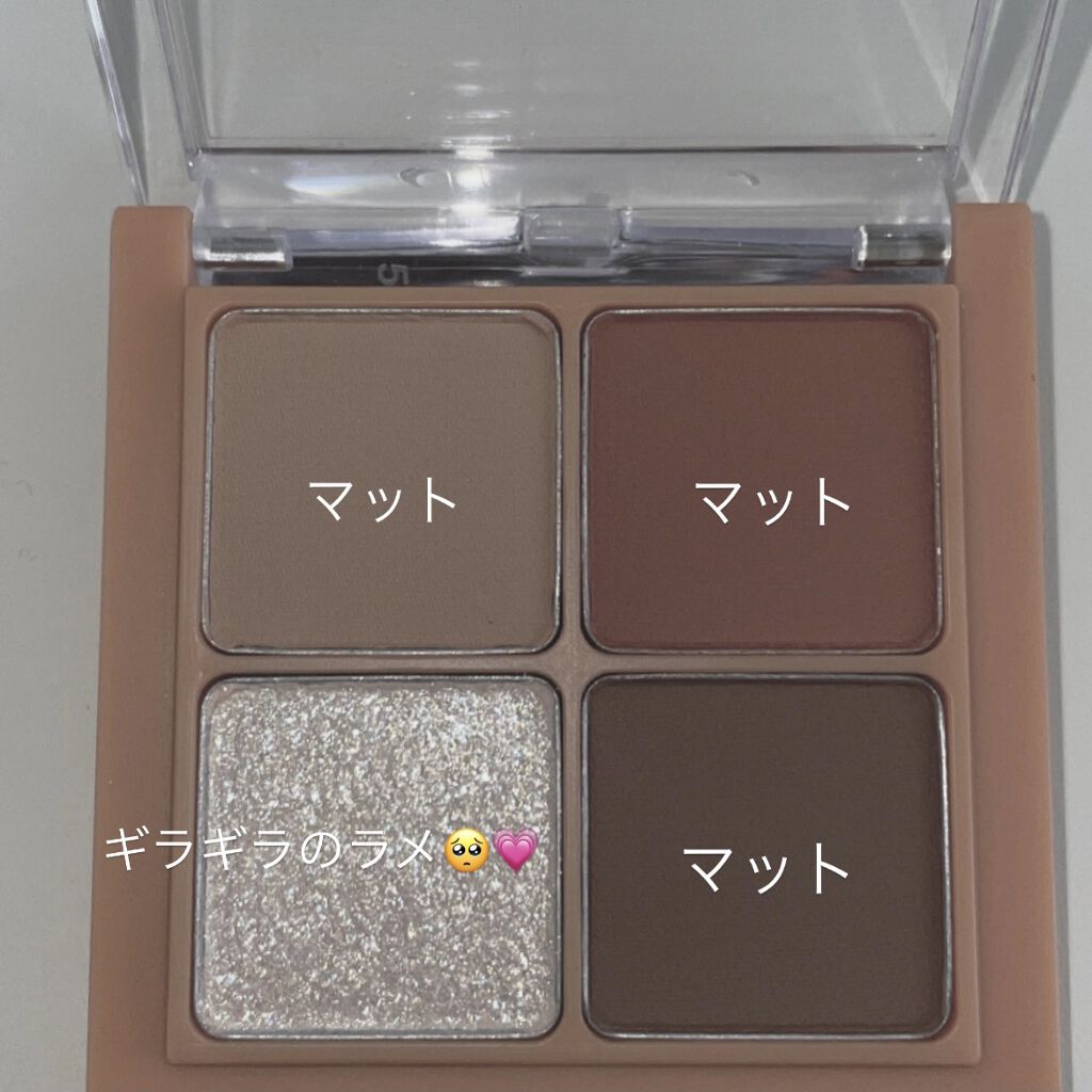 ベターザンアイズ/rom&nd/アイシャドウパレットを使ったクチコミ（2枚目）