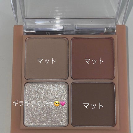 ベターザンアイズ/rom&nd/アイシャドウパレットを使ったクチコミ(2枚目)