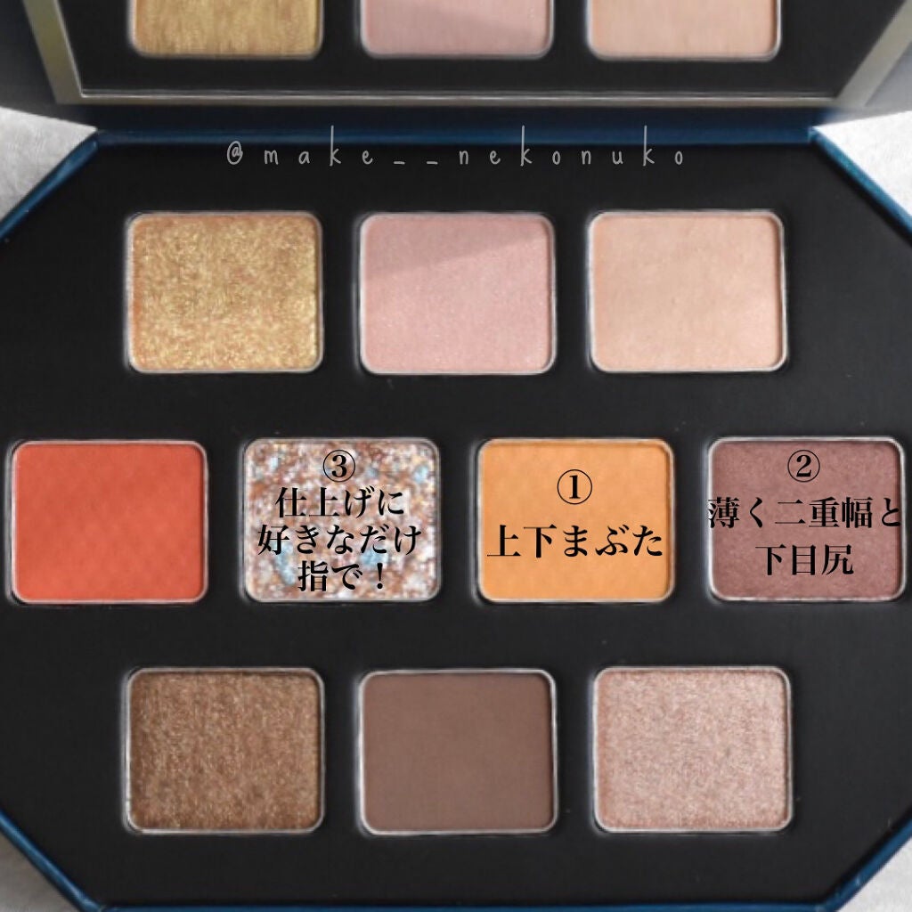 スムースリキッドアイライナー スーパーキープ/ヒロインメイク/リキッドアイライナーを使ったクチコミ(5枚目)