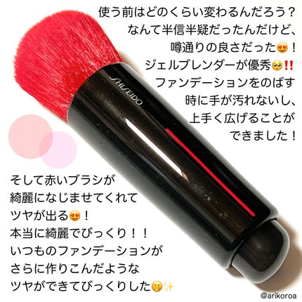 DAIYA FUDE フェイス デュオ/SHISEIDO/メイクブラシを使ったクチコミ(2枚目)