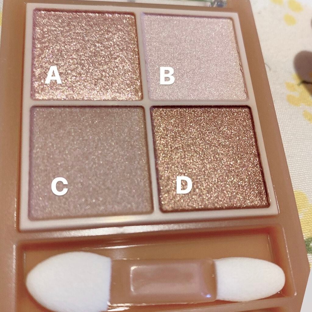 ベージュトーンアイシャドウ/CEZANNE/アイシャドウパレットを使ったクチコミ(3枚目)