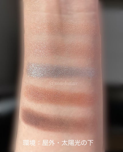 サンク クルール クチュール 〈アトリエ オブ ドリームズ〉/Dior/アイシャドウパレットを使ったクチコミ(4枚目)
