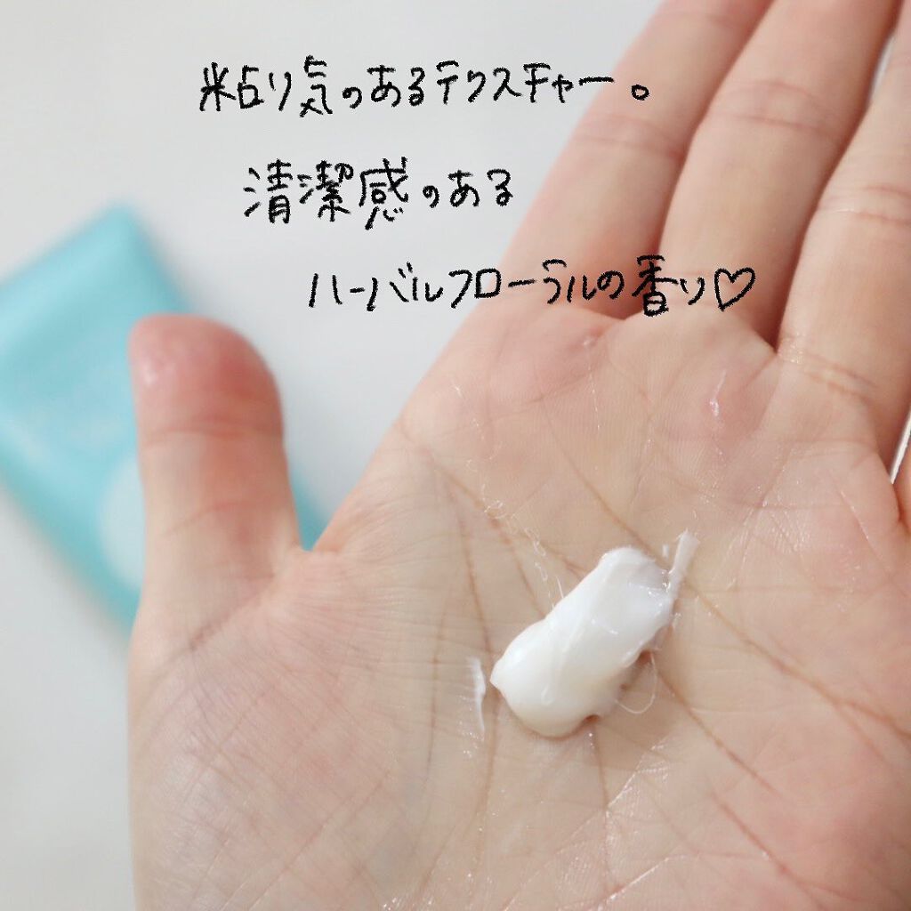 パーフェクトホイップ アクネケア/SENKA（専科）/洗顔フォームを使ったクチコミ（2枚目）