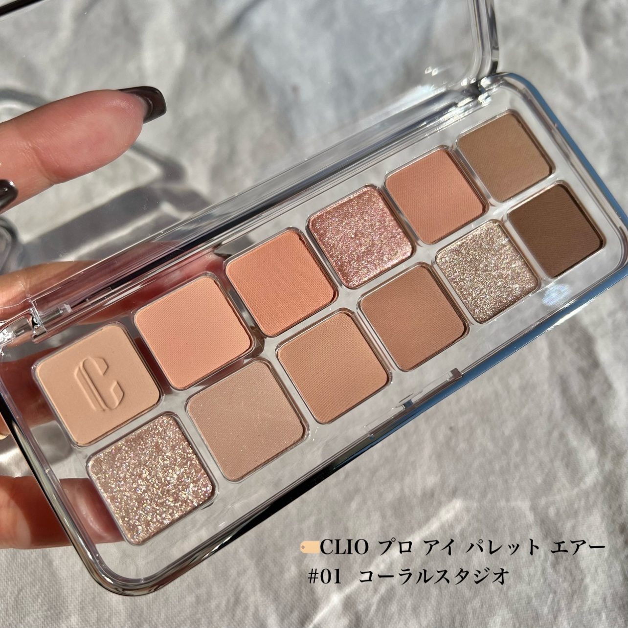 アイシャドウブラシセット/ロージーローザ/メイクブラシを使ったクチコミ（2枚目）