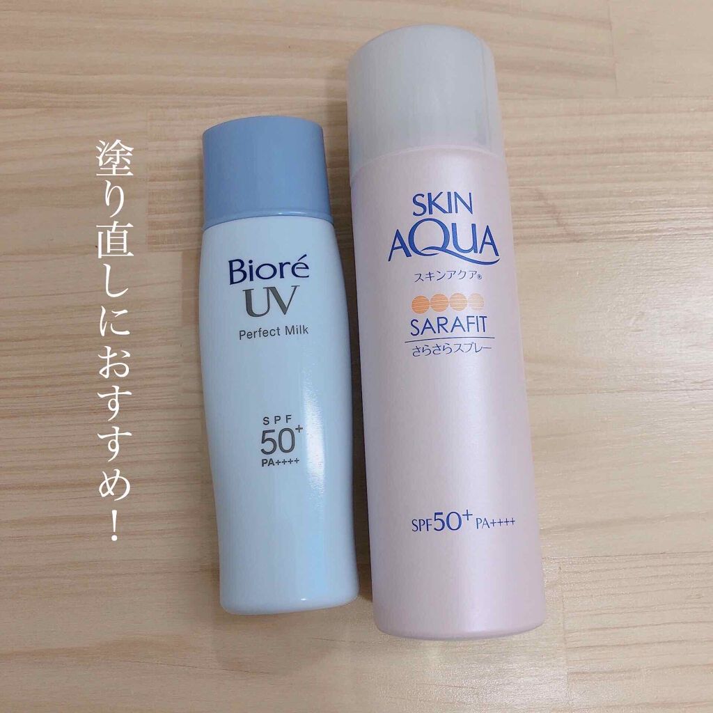 ハトムギ化粧水(ナチュリエ スキンコンディショナー R )/ナチュリエ/化粧水を使ったクチコミ(3枚目)