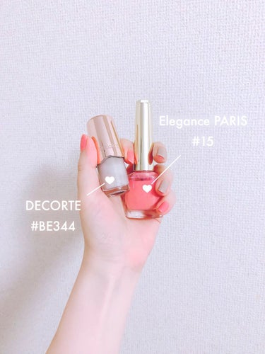 ピンク×グレーの可愛い組み合わせ💅✨


▶Elégance
ネイルケア カラー／15

▶COSME DECORTE
ネイルエナメル／BE344



お友達にもらったエレガンスのネイルは
可愛いピン