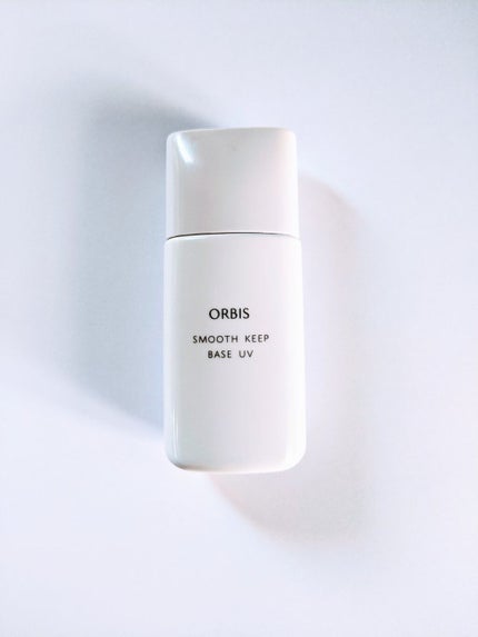 スムースキープベースUV/オルビス/化粧下地を使ったクチコミ(1枚目)