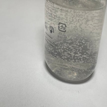 スノー ライト エッセンス ローション (薬用化粧水) (医薬部外品)/Dior/化粧水を使ったクチコミ(2枚目)