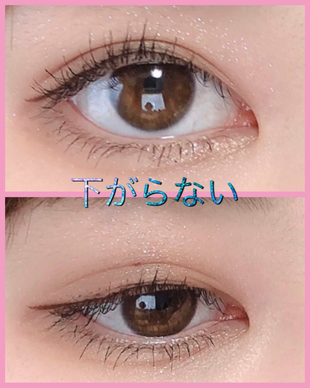 まつげくるん ナチュラルカール EH-SE10P/Panasonic/ホットビューラーを使ったクチコミ（1枚目）