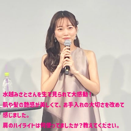 ããªãŒã ã°ããŠãã¹ã¯ RRïŒéææã»ãã¡ïŒ/FEMMUE/ã·ãŒããã¹ã¯ã»ããã¯ã䜿ã£ãã¯ãã³ãïŒ5æç®ïŒ