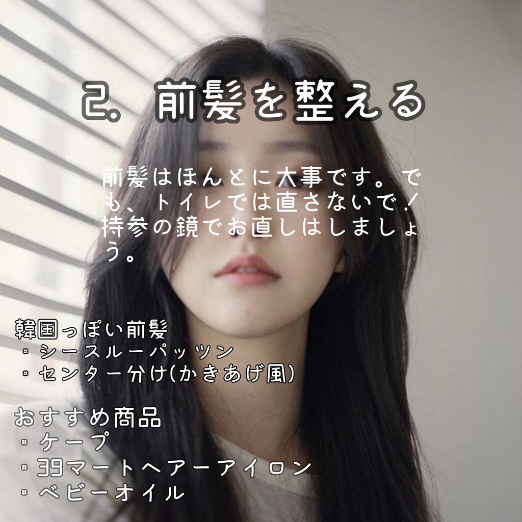 ハトムギ保湿ジェル(ナチュリエ スキンコンディショニングジェル)/ナチュリエ/美容液を使ったクチコミ（3枚目）