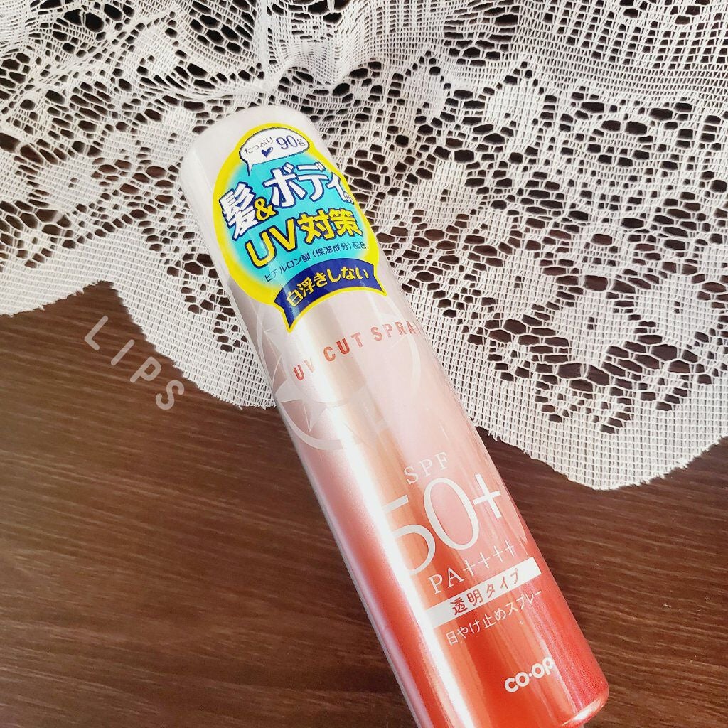かんたんUVカットスプレーSPF50+ コープ