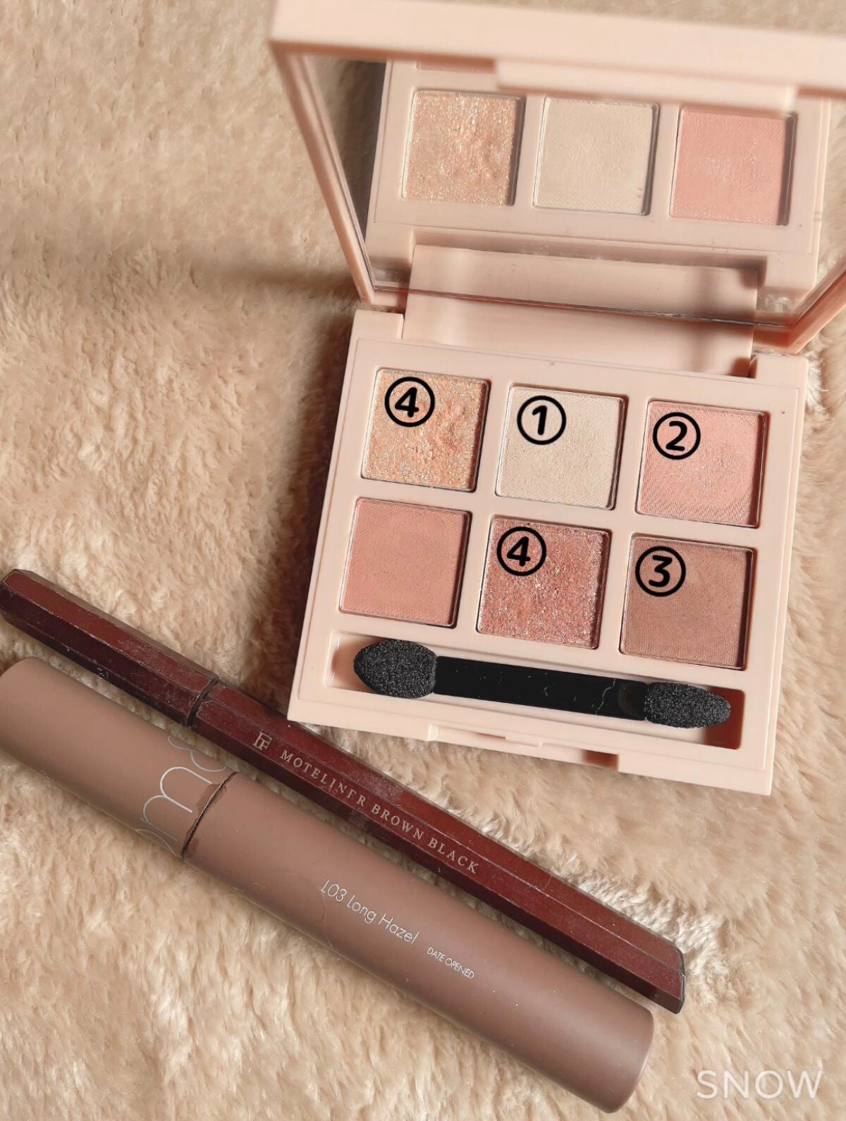 EYE OPENING LINER/UZU BY FLOWFUSHI/リキッドアイライナーを使ったクチコミ(1枚目)