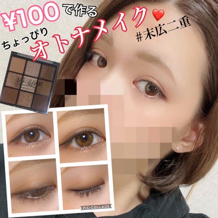 ダブルラインエキスパート/KATE/リキッドアイライナーを使ったクチコミ(1枚目)