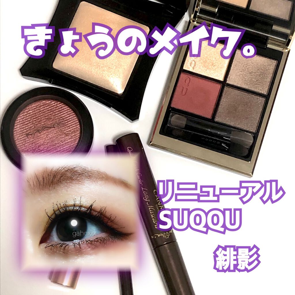 オペラ リップティント N/OPERA/リップティントを使ったクチコミ（1枚目）