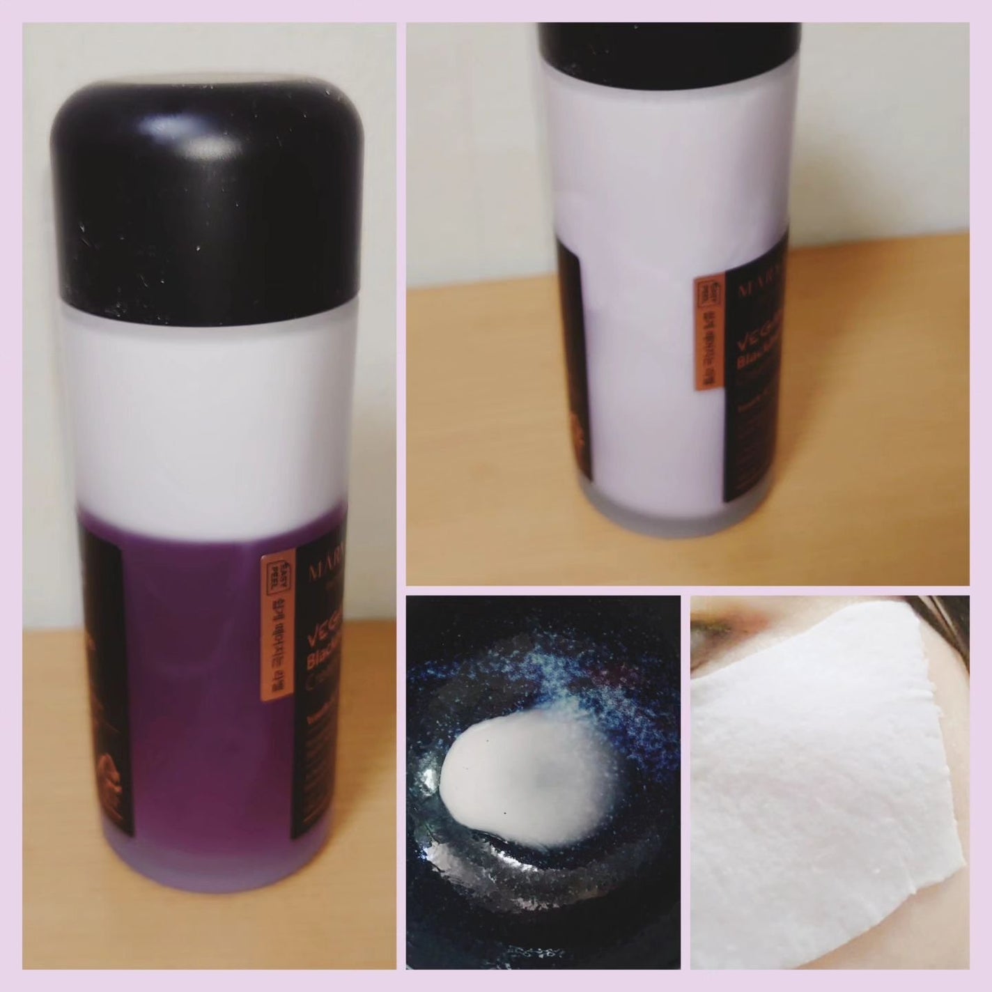 ヴィーガンブラックベリー コンプレックスクリームエッセンス/MARY&MAY/化粧水を使ったクチコミ(2枚目)