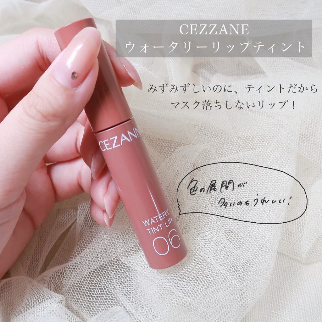 描くふたえアイライナー/CEZANNE/リキッドアイライナーを使ったクチコミ(4枚目)