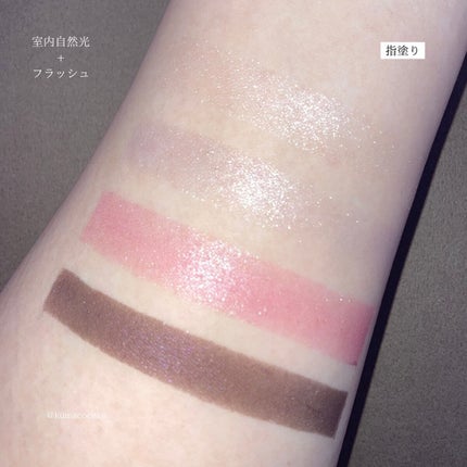 ワンダー エバー アイシャドウ/リンメル ロンドン/アイシャドウパレットを使ったクチコミ(4枚目)