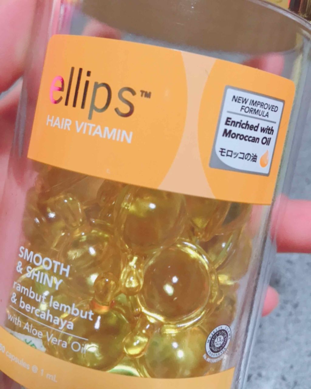 ヘアーオイル【スムース&シャイニー】/ellips/ヘアオイルを使ったクチコミ(1枚目)