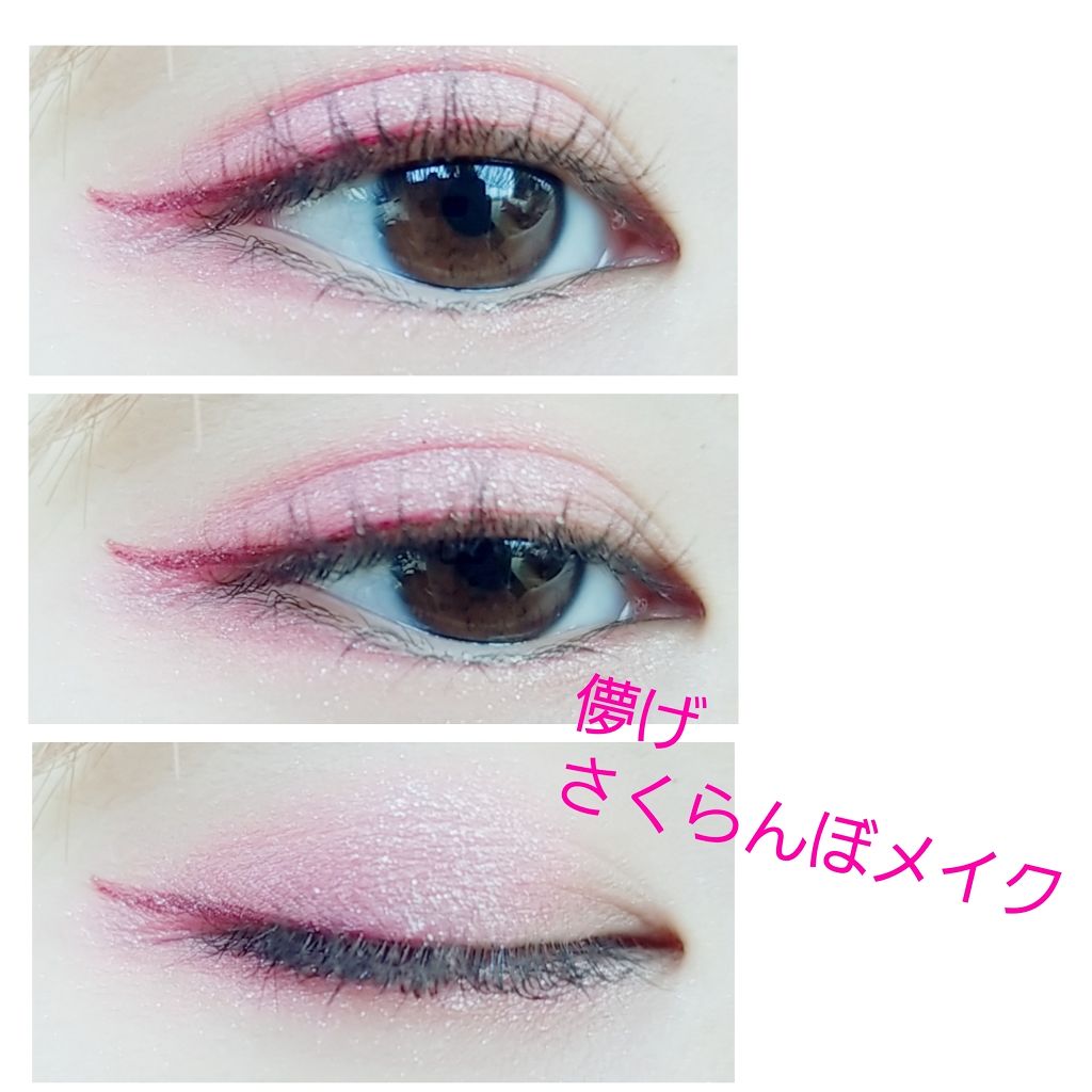 プレイカラー アイシャドウ/ETUDE/アイシャドウパレットを使ったクチコミ（1枚目）